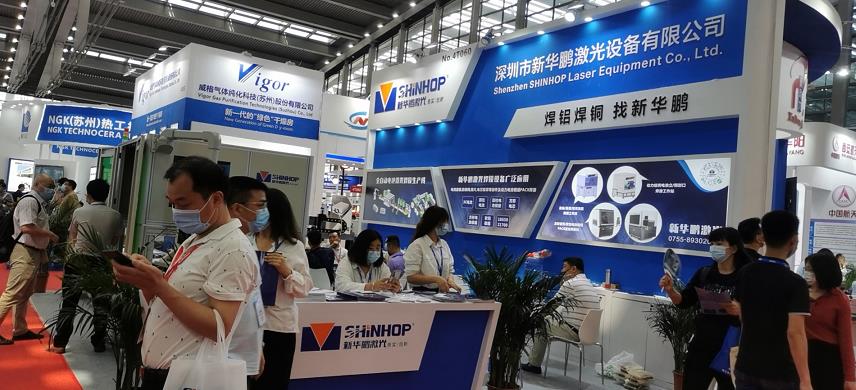 深圳电池产业激光焊接设备展今日正式开幕！